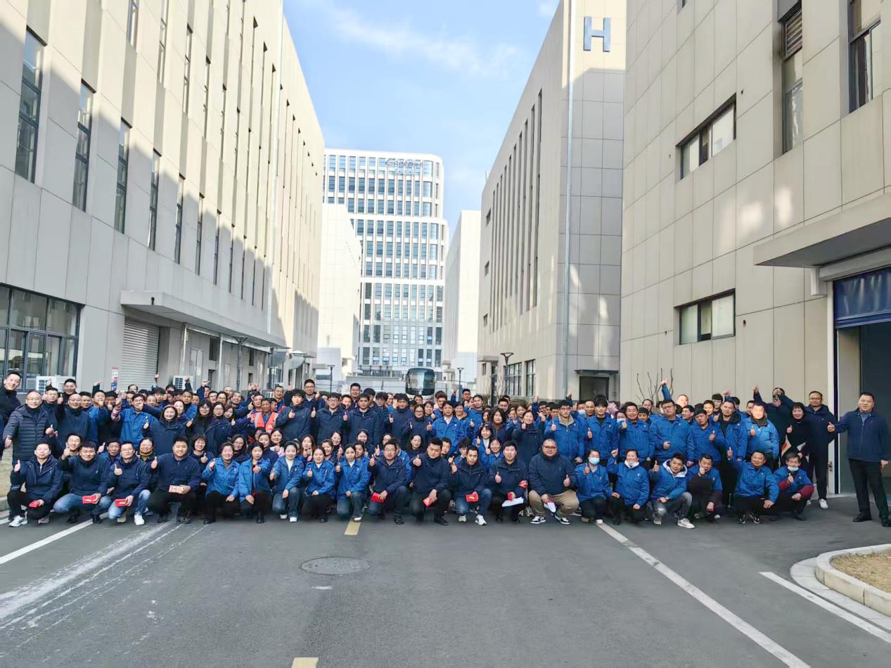 新年大吉大利，万事开门红